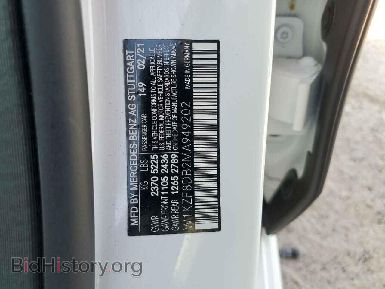2021 MERCEDES-BENZ E-CLASS - VIN: W1KZF8DB2MA949202 - Фото 12