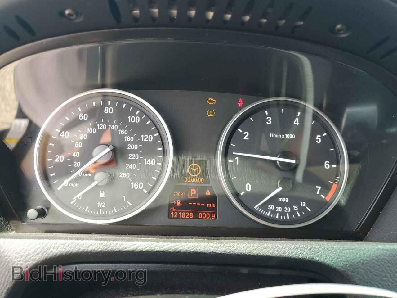 2007 BMW X5 - VIN: 4USFE83537LY64075 - Фото 9