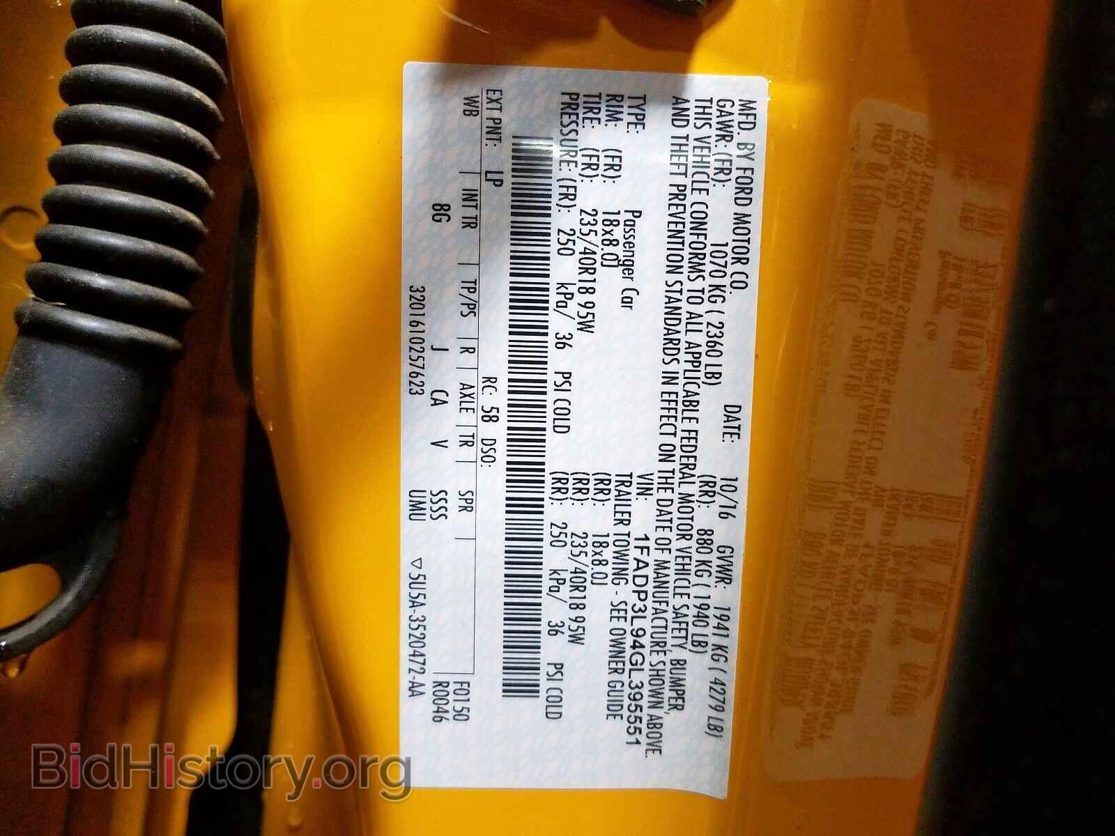 2016 FORD FOCUS - VIN: 1FADP3L94GL395551 - Фото 10