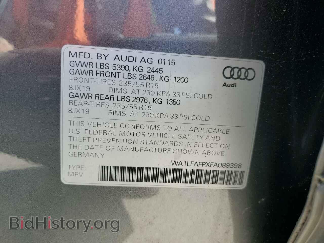 2015 AUDI Q5 - VIN: WA1LFAFPXFA089398 - Фото 13