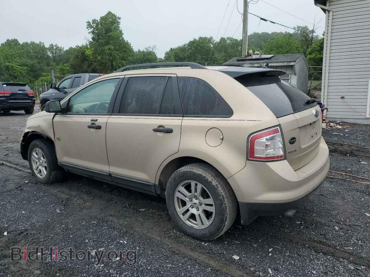 2007 FORD EDGE - VIN: 2FMDK36C77BB61318 - Фото 2