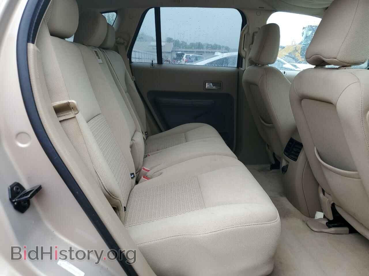 2007 FORD EDGE - VIN: 2FMDK36C77BB61318 - Фото 11