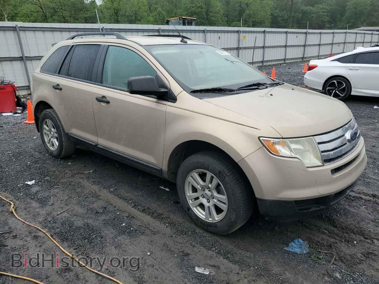 2007 FORD EDGE - VIN: 2FMDK36C77BB61318 - Фото 4