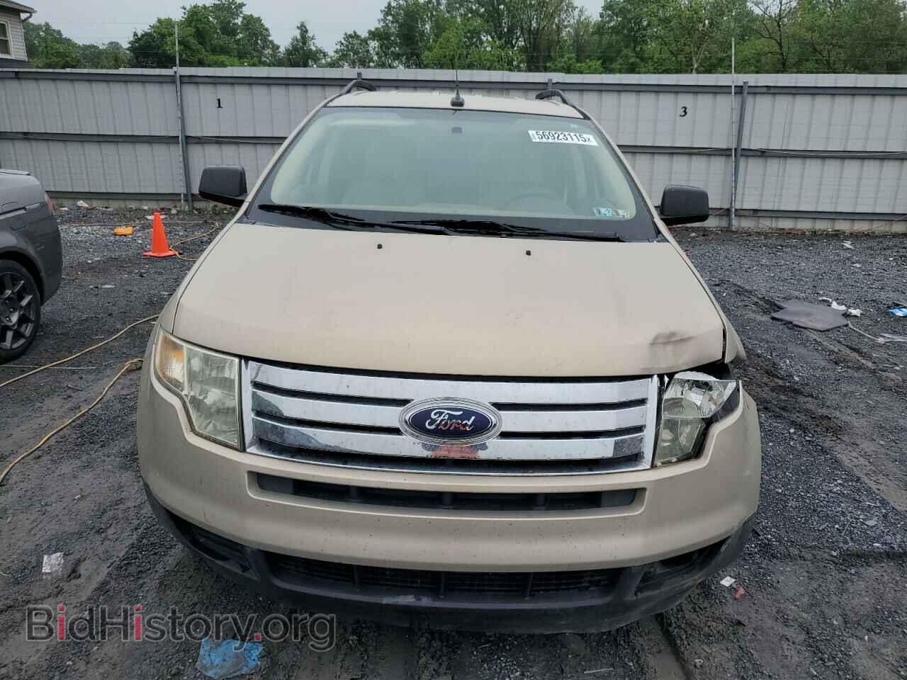 2007 FORD EDGE - VIN: 2FMDK36C77BB61318 - Фото 5