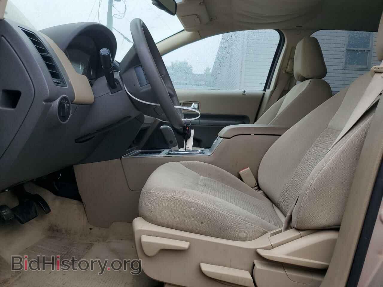 2007 FORD EDGE - VIN: 2FMDK36C77BB61318 - Фото 7