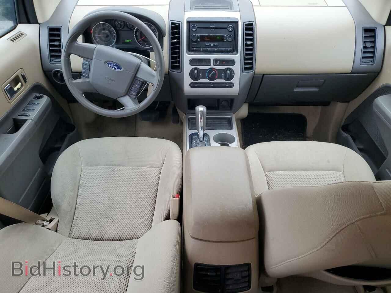 2007 FORD EDGE - VIN: 2FMDK36C77BB61318 - Фото 8