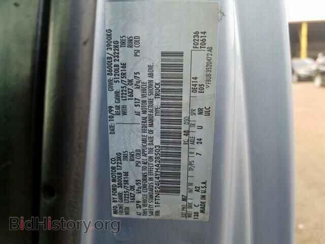 2000 FORD ECONOLINE - VIN: 1FTNE24L4YHA28503 - Photo 10