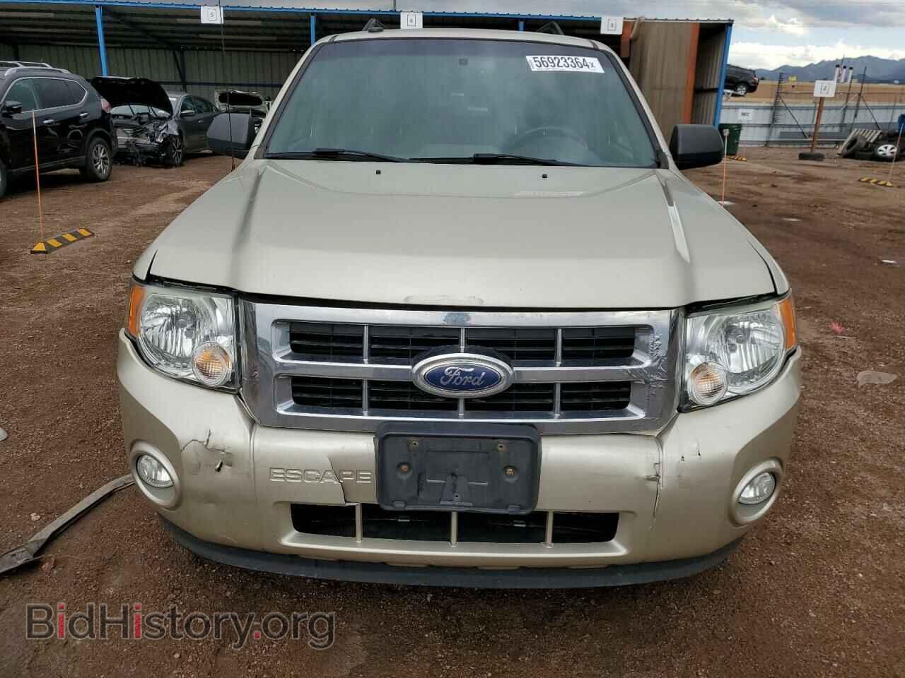 2012 FORD ESCAPE - VIN: 1FMCU9DG4CKB12656 - Photo 5