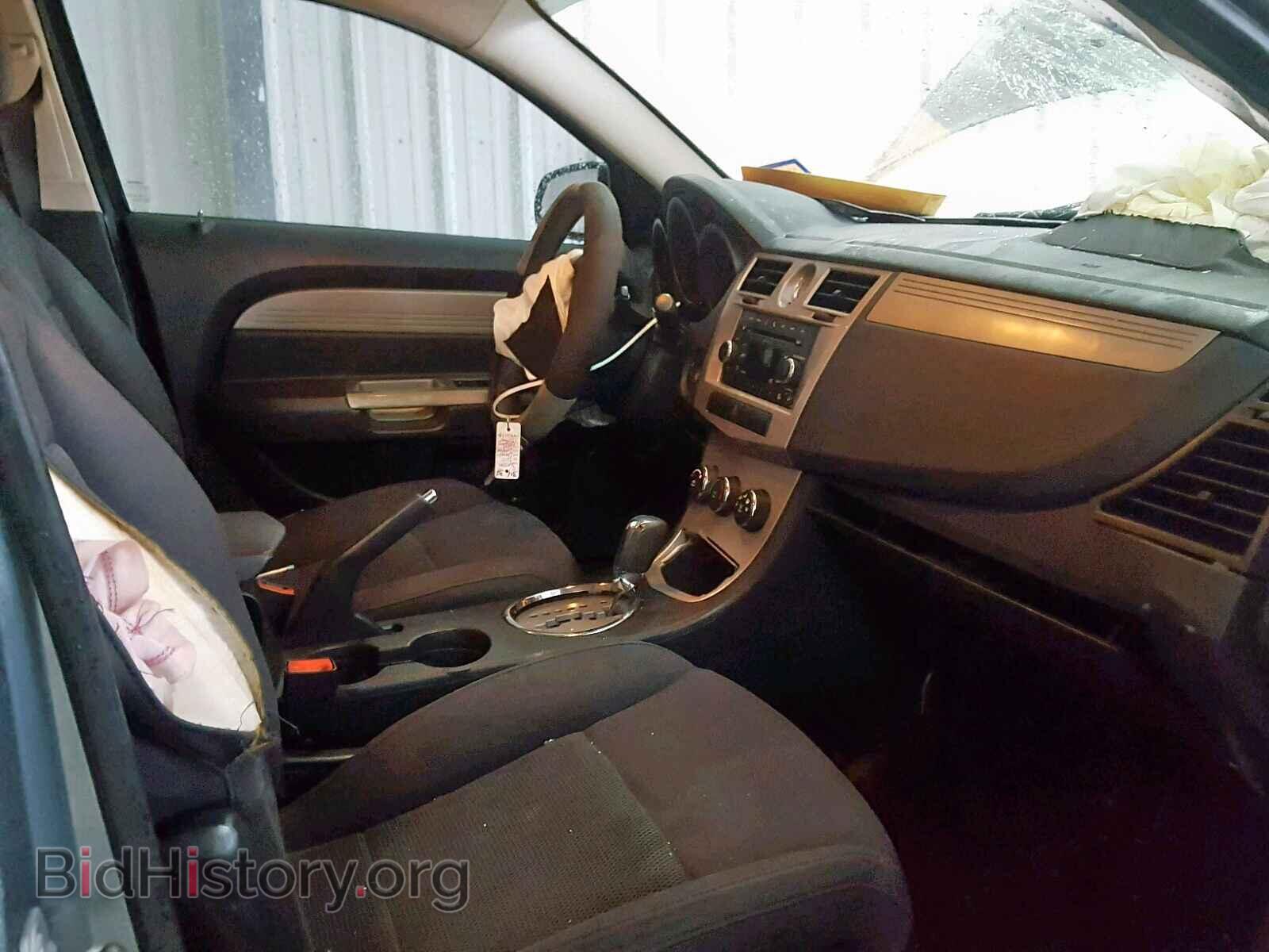 2010 CHRYSLER SEBRING - VIN: 1C3CC4FB7AN120990 - Фото 5
