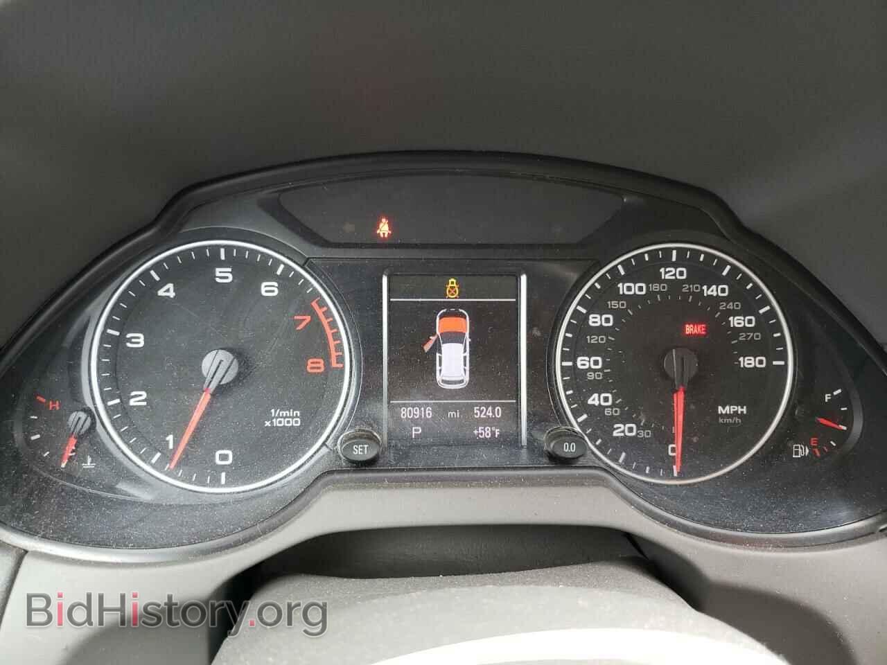 2012 AUDI Q5 - VIN: WA1LFAFP3CA127890 - Фото 9