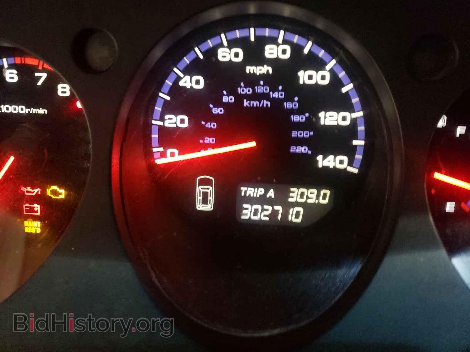 2006 ACURA MDX - VIN: 2HNYD18656H503401 - Фото 8