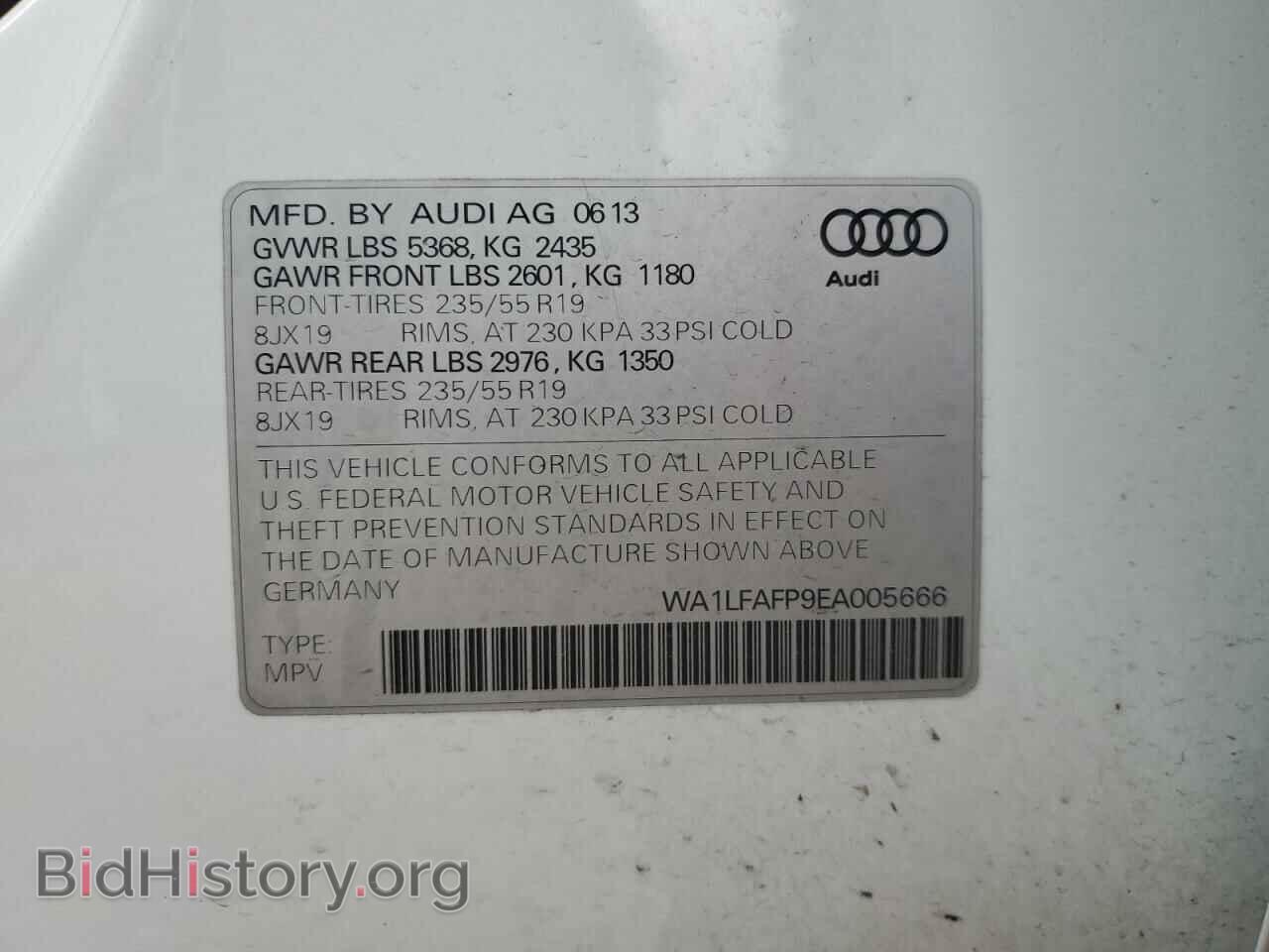 2014 AUDI Q5 - VIN: WA1LFAFP9EA005666 - Фото 14