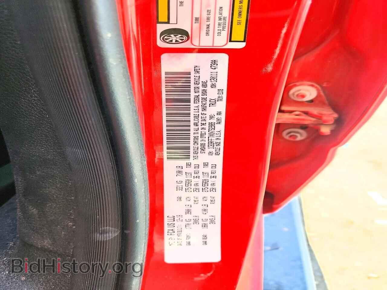 2019 RAM 1500 - VIN: 1C6SRFFTXKN732989 - Photo 12