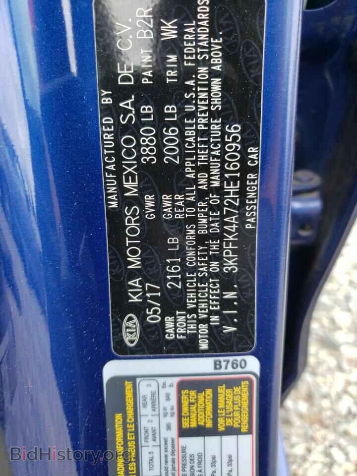 2017 KIA FORTE - VIN: 3KPFK4A72HE160956 - Фото 12