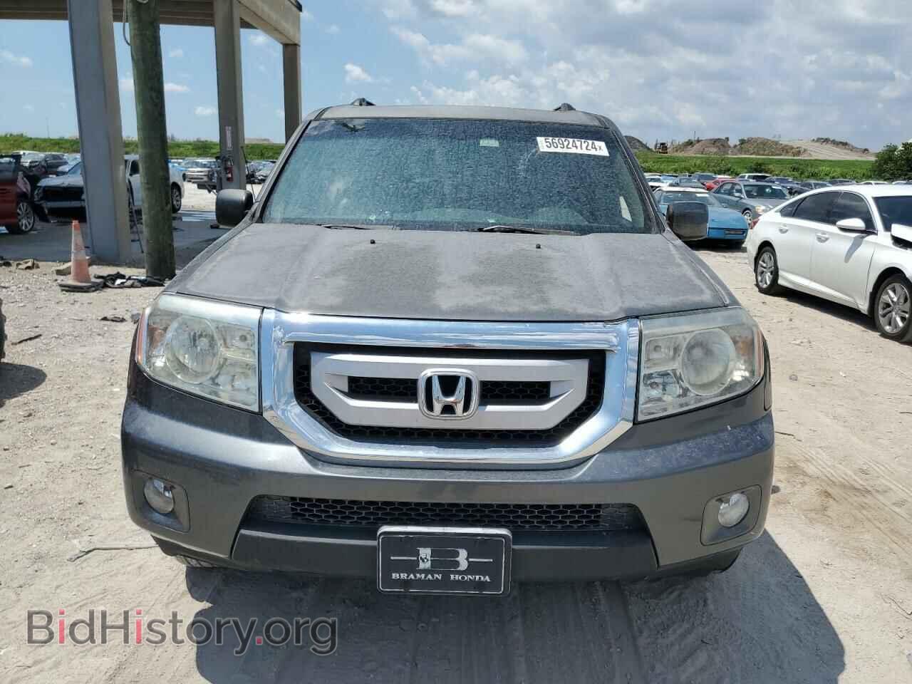 2011 HONDA PILOT - VIN: 5FNYF3H5XBB021607 - Фото 5