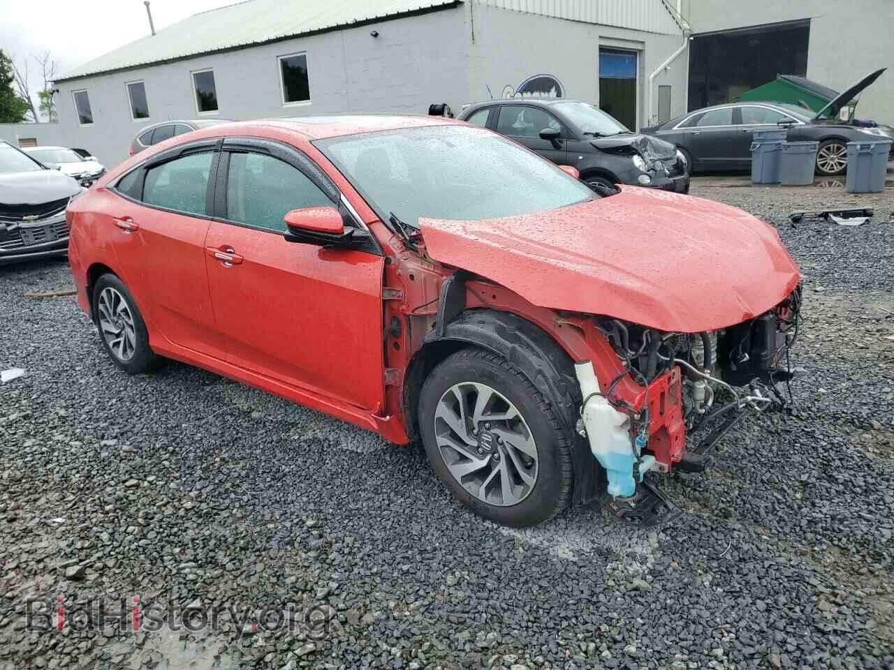 2016 HONDA CIVIC - VIN: 2HGFC2F79GH552069 - Фото 4