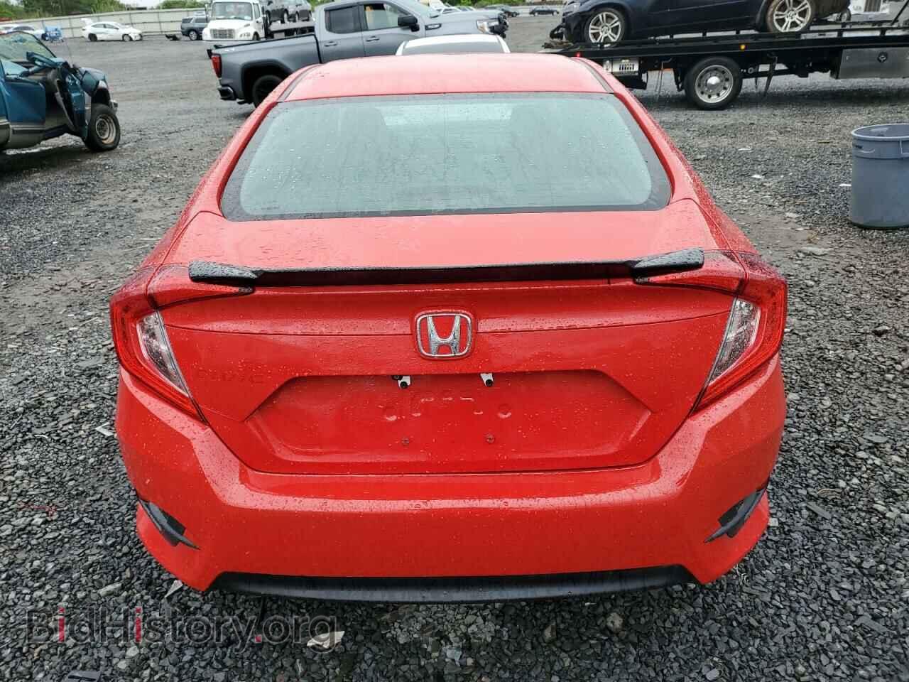 2016 HONDA CIVIC - VIN: 2HGFC2F79GH552069 - Фото 6