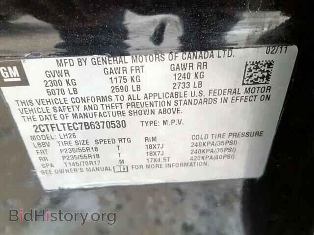 2011 GMC TERRAIN SL - VIN: 2CTFLTEC7B6370530 - Фото 10