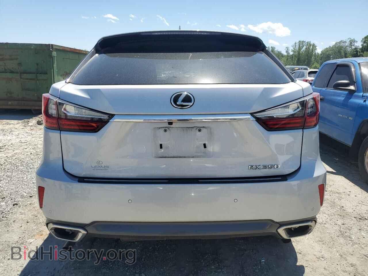 2019 LEXUS RX350 - VIN: 2T2ZZMCA4KC151338 - Фото 6