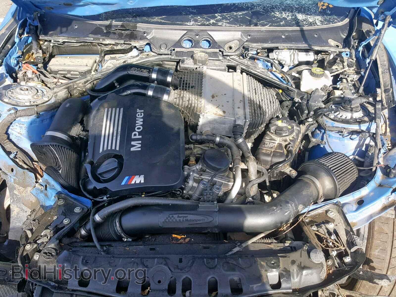2018 BMW M3 - VIN: WBS8M9C57J5K98398 - Photo 7