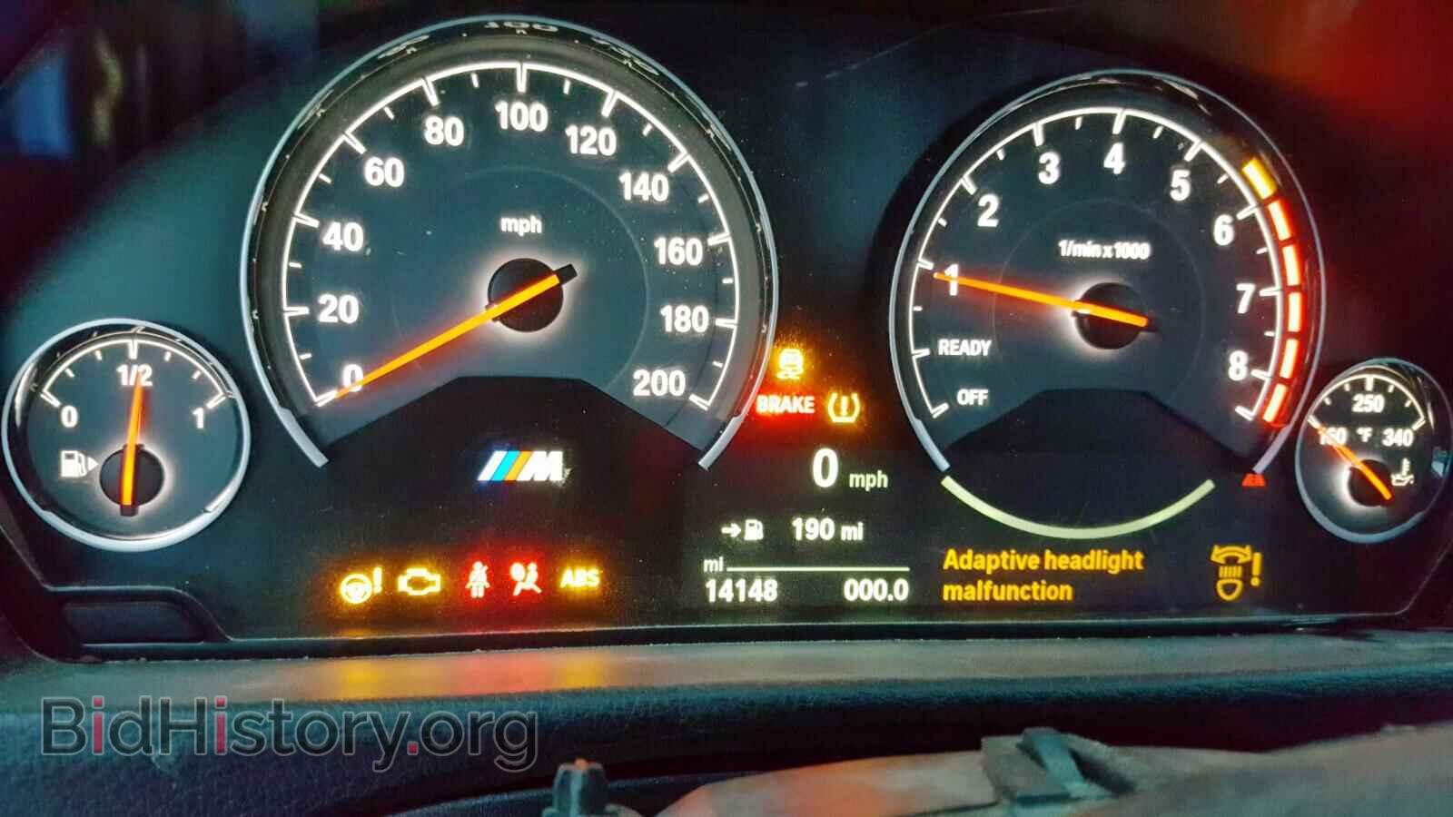 2018 BMW M3 - VIN: WBS8M9C57J5K98398 - Photo 8