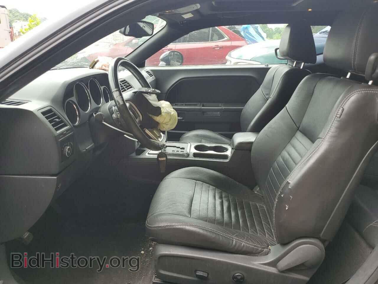 2012 DODGE CHALLENGER - VIN: 2C3CDYAG2CH105039 - Photo 7