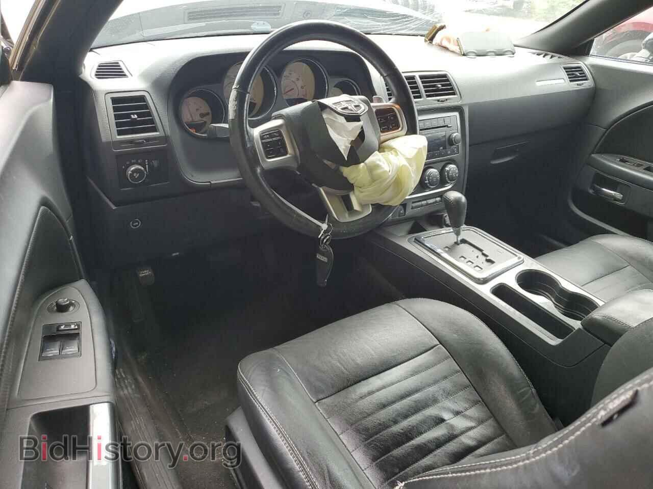 2012 DODGE CHALLENGER - VIN: 2C3CDYAG2CH105039 - Photo 8