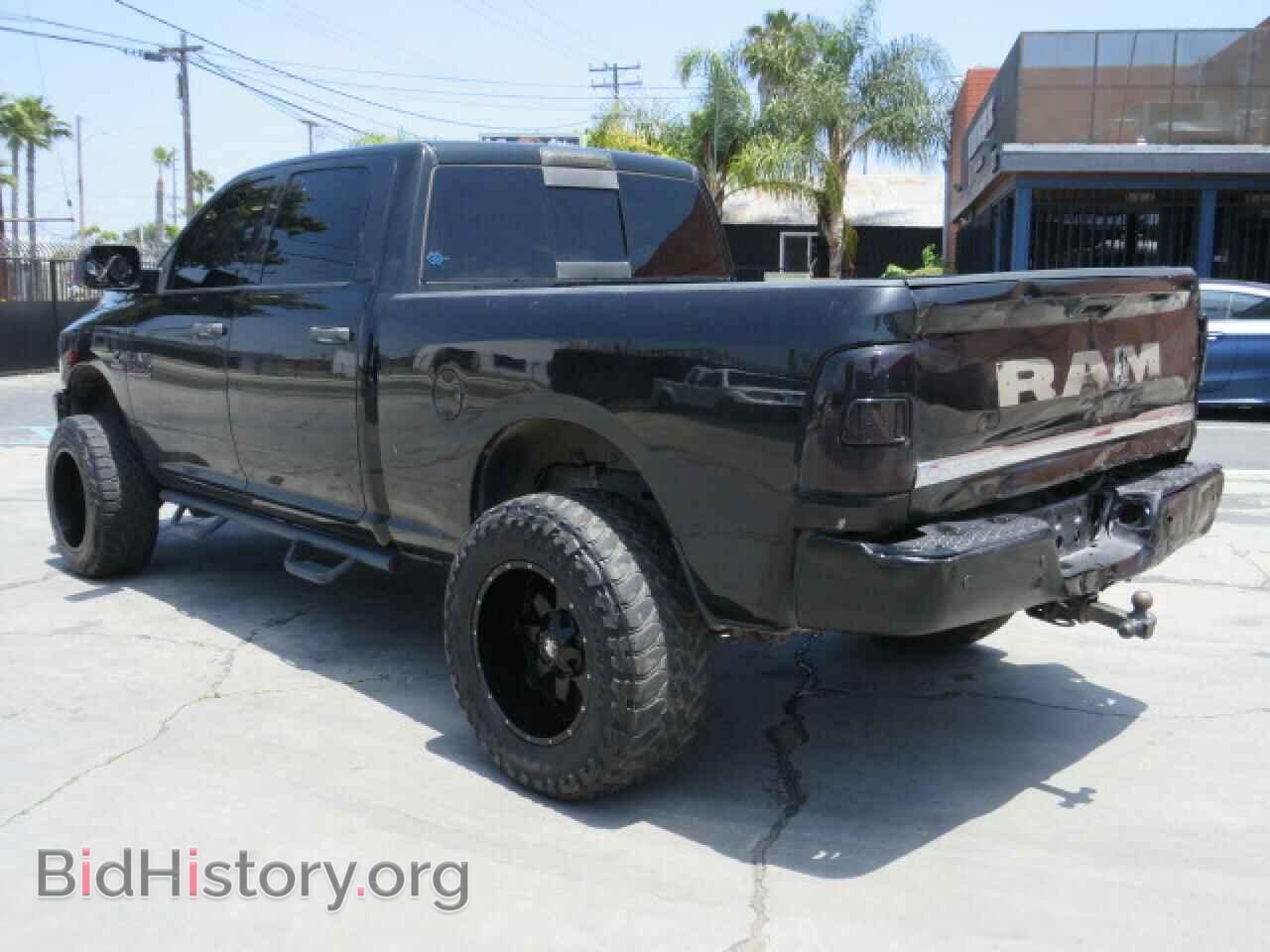 2015 RAM All Models - VIN: 3C6UR5DL5FG682345 - Photo 4