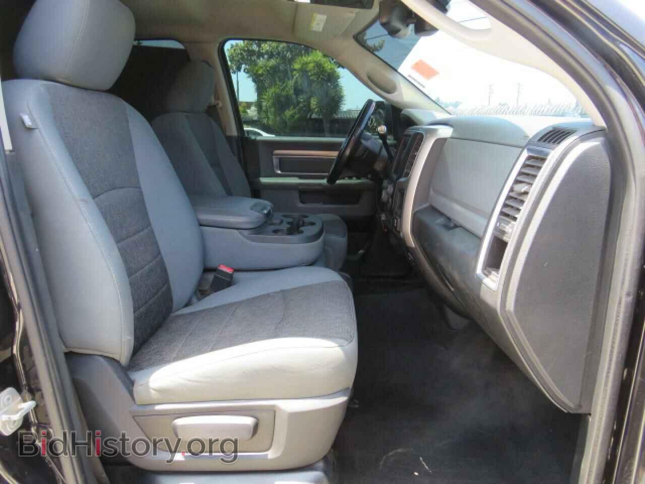 2015 RAM All Models - VIN: 3C6UR5DL5FG682345 - Photo 5