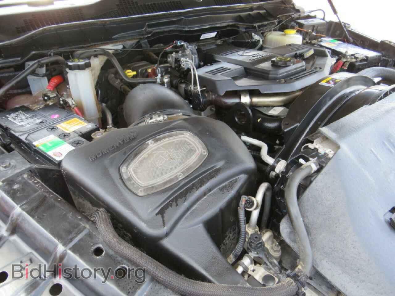 2015 RAM All Models - VIN: 3C6UR5DL5FG682345 - Photo 7