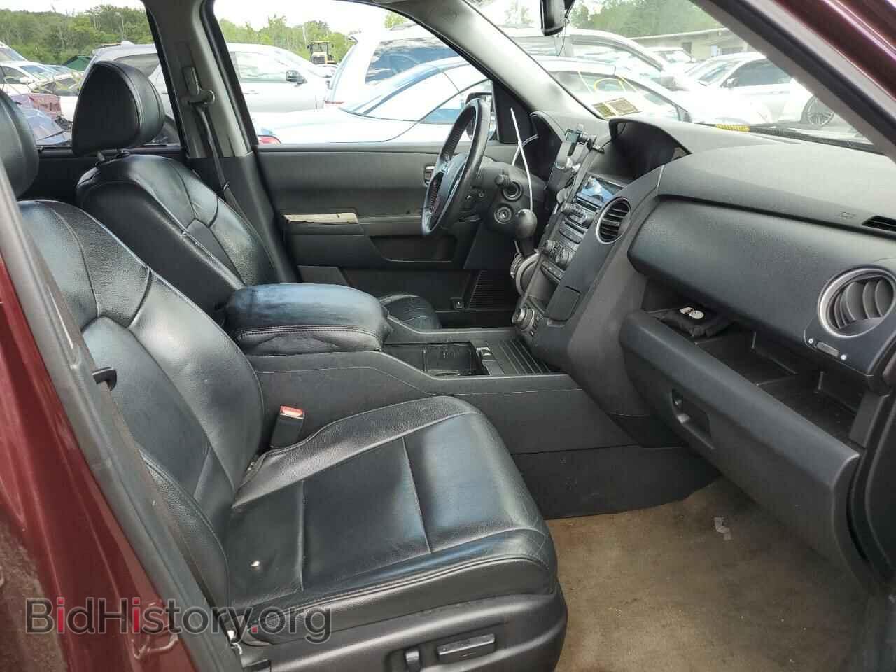 2014 HONDA PILOT - VIN: 5FNYF4H97EB029046 - Фото 5