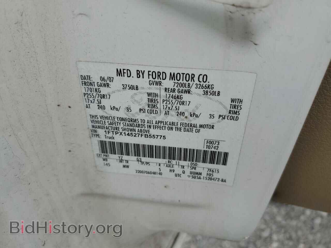 2007 FORD All Models - VIN: 1FTPX14527FB55775 - Фото 12