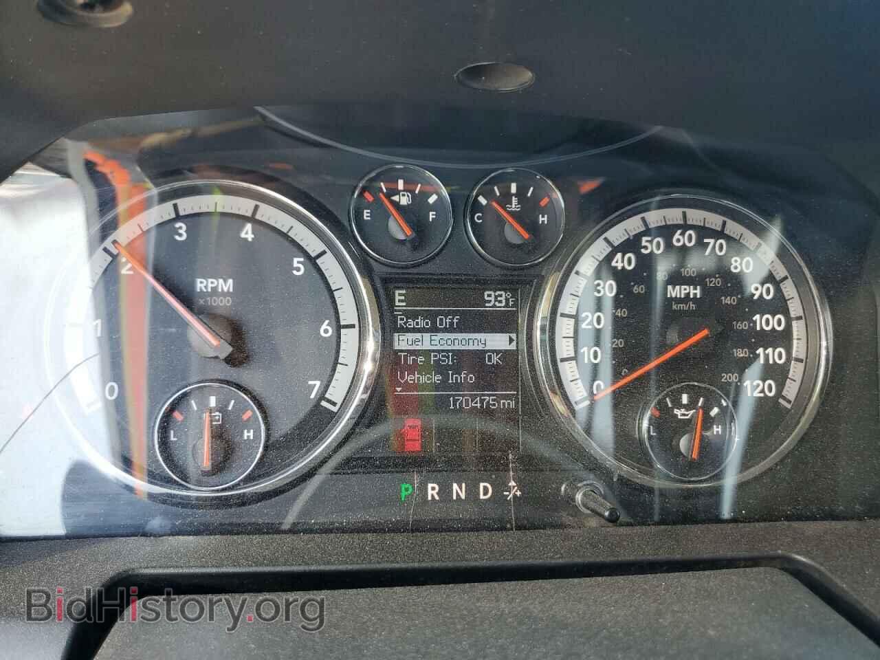 2012 DODGE RAM 1500 - VIN: 1C6RD7LTXCS345918 - Фото 9