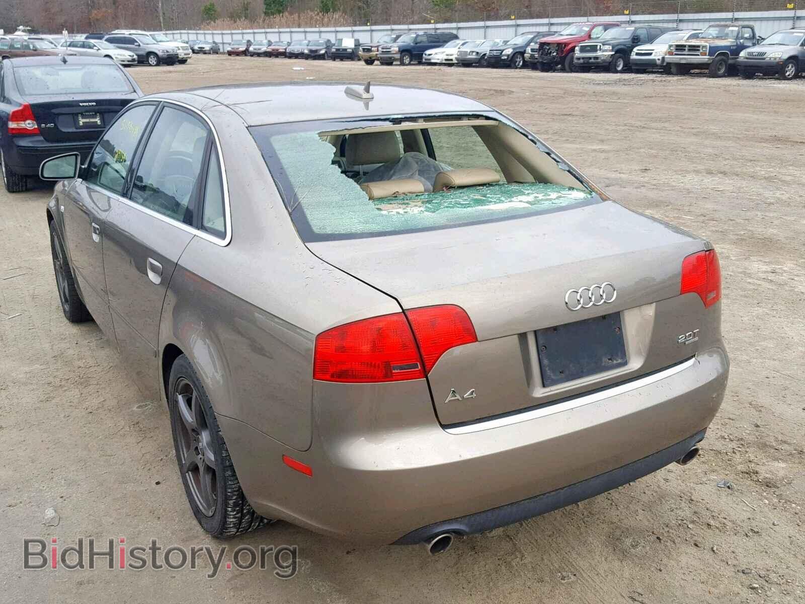 2005 AUDI A4 - VIN: WAUDF68EX5A507103 - Фото 3