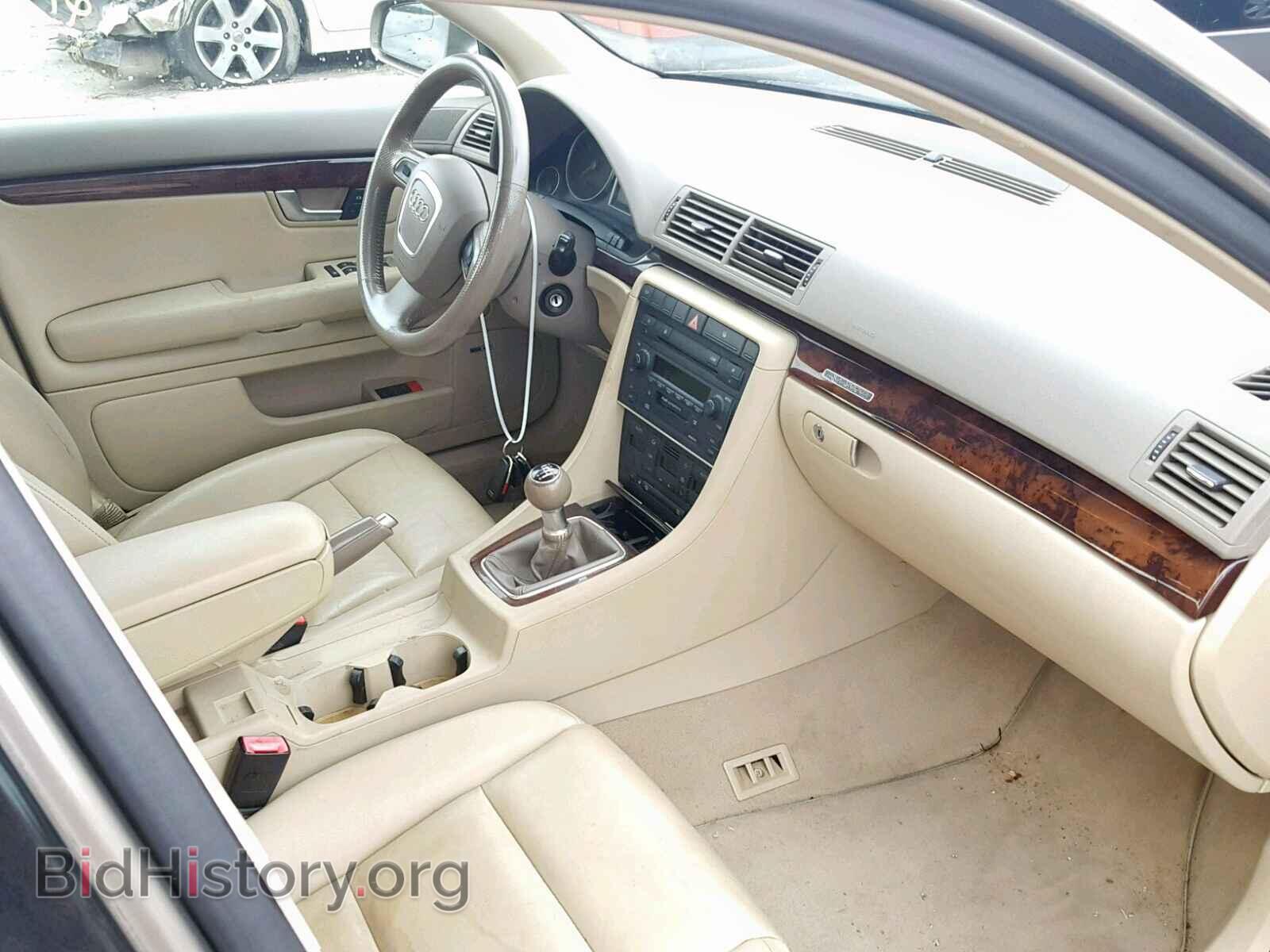 2005 AUDI A4 - VIN: WAUDF68EX5A507103 - Фото 5