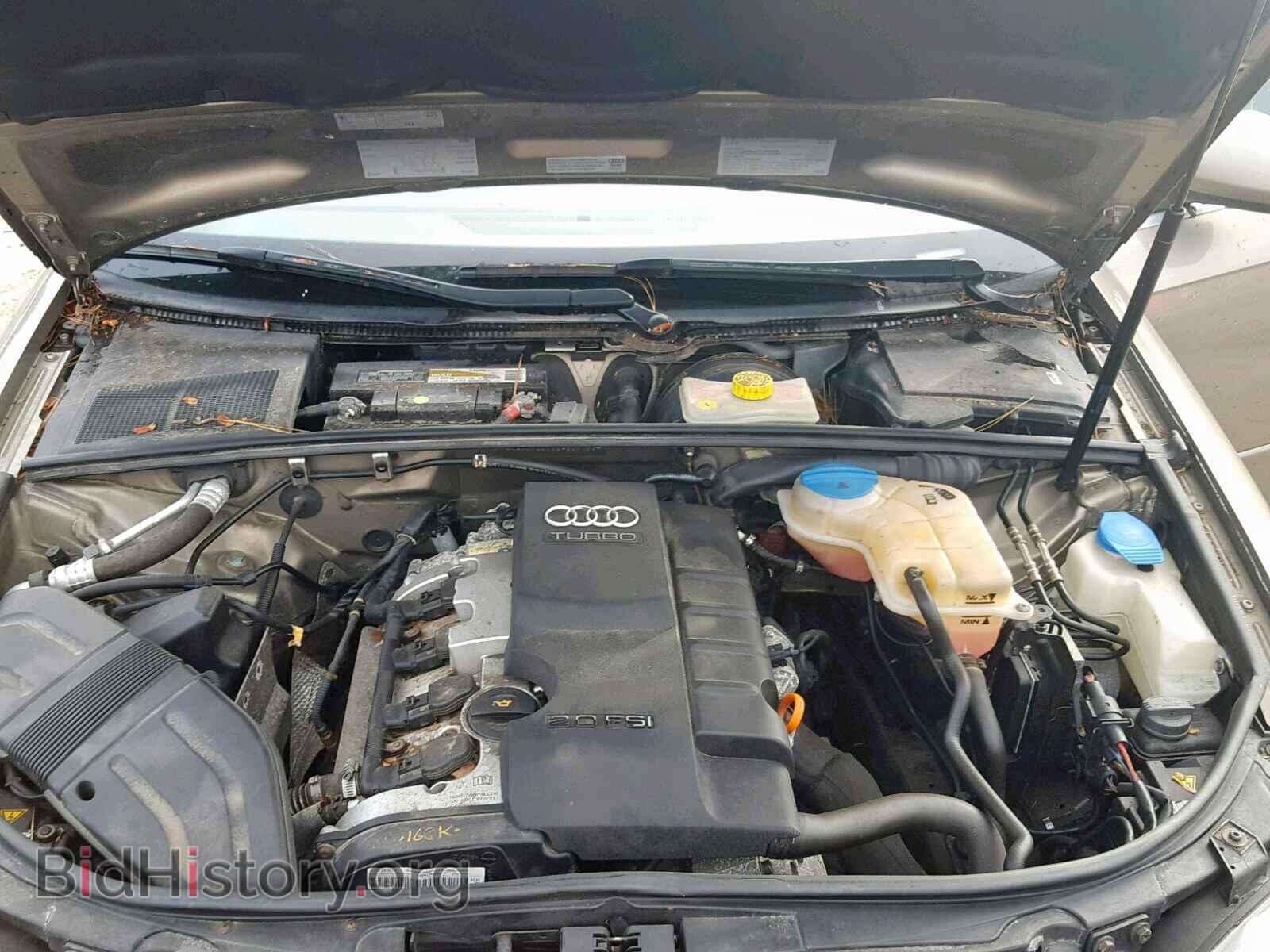 2005 AUDI A4 - VIN: WAUDF68EX5A507103 - Фото 7