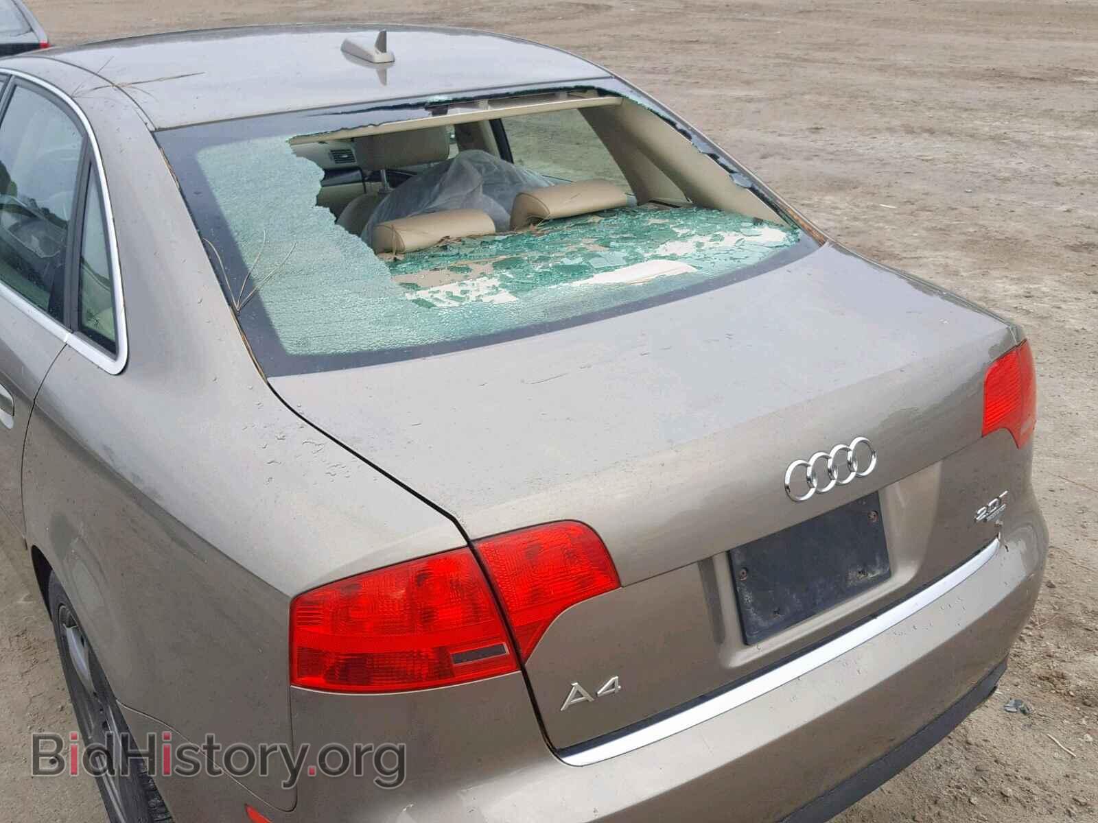 2005 AUDI A4 - VIN: WAUDF68EX5A507103 - Фото 9