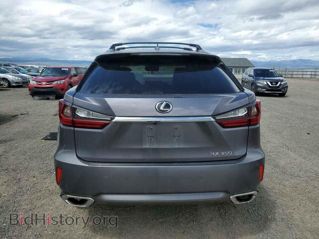 2017 LEXUS RX350 - VIN: 2T2ZZMCA7HC045748 - Фото 6