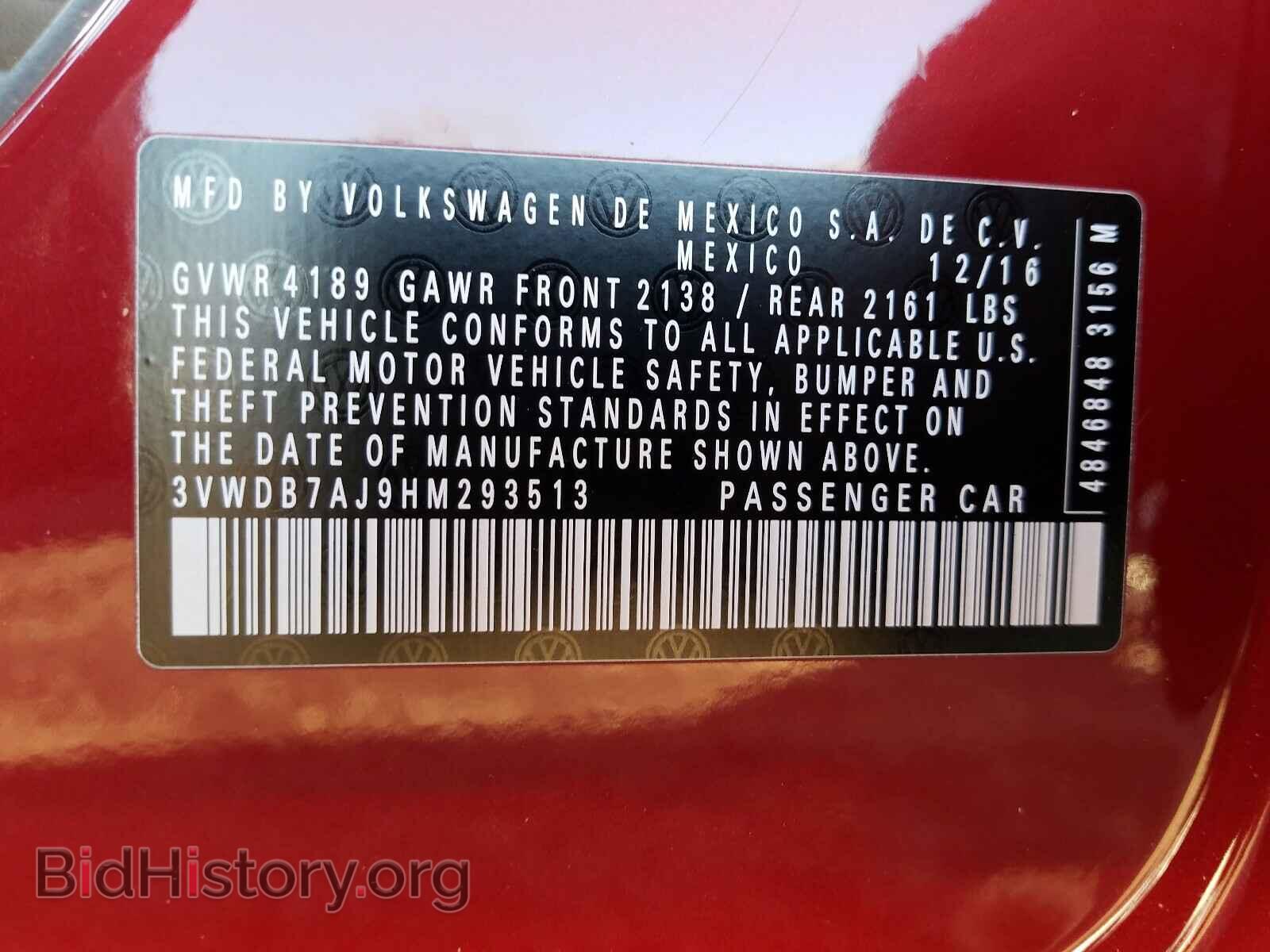 2017 VOLKSWAGEN JETTA - VIN: 3VWDB7AJ9HM293513 - Фото 10