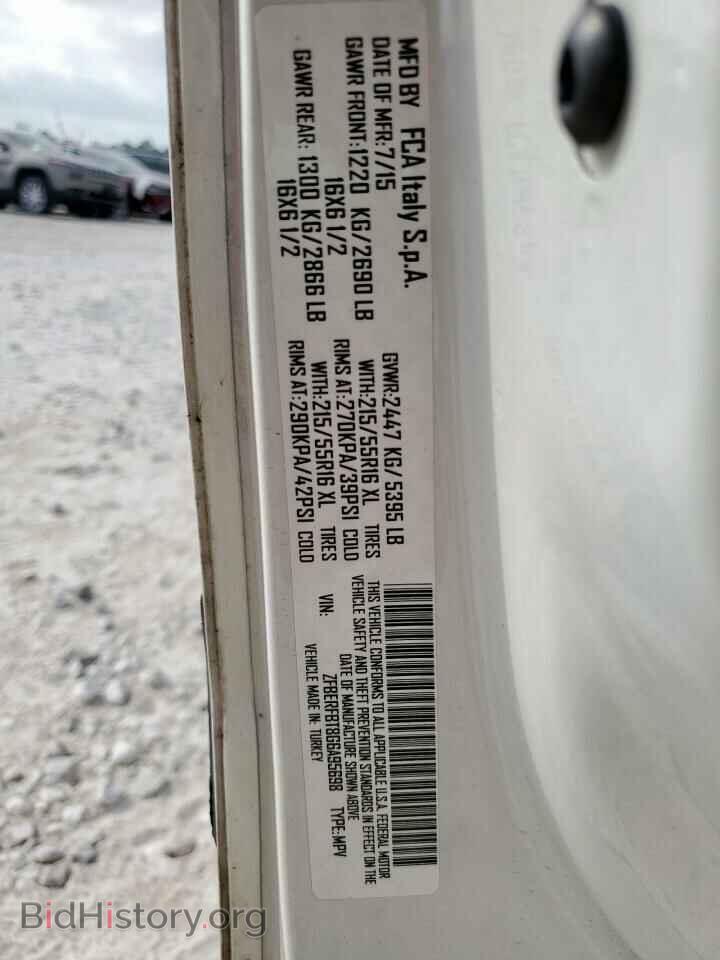 2016 RAM All Models - VIN: ZFBERFBT8G6A95698 - Photo 13