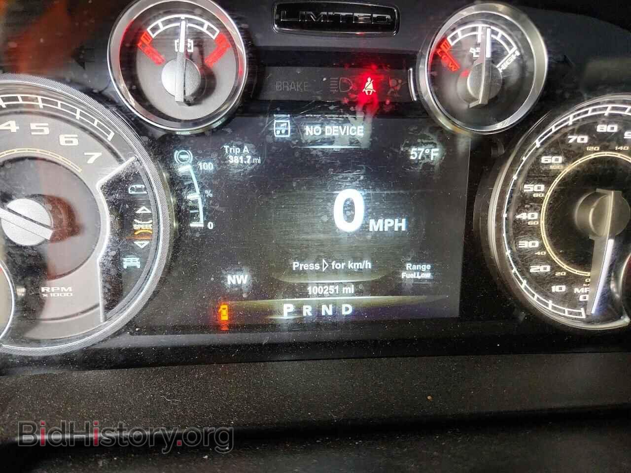 2017 RAM 1500 - VIN: 1C6RR7WT0HS793668 - Photo 9