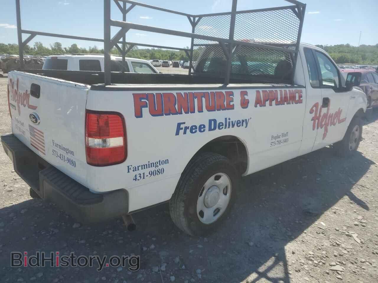 2007 FORD All Models - VIN: 1FTRF12257KB41929 - Фото 3