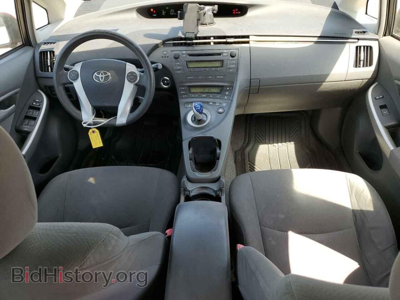 2010 TOYOTA PRIUS - VIN: JTDKN3DU1A1237651 - Фото 8