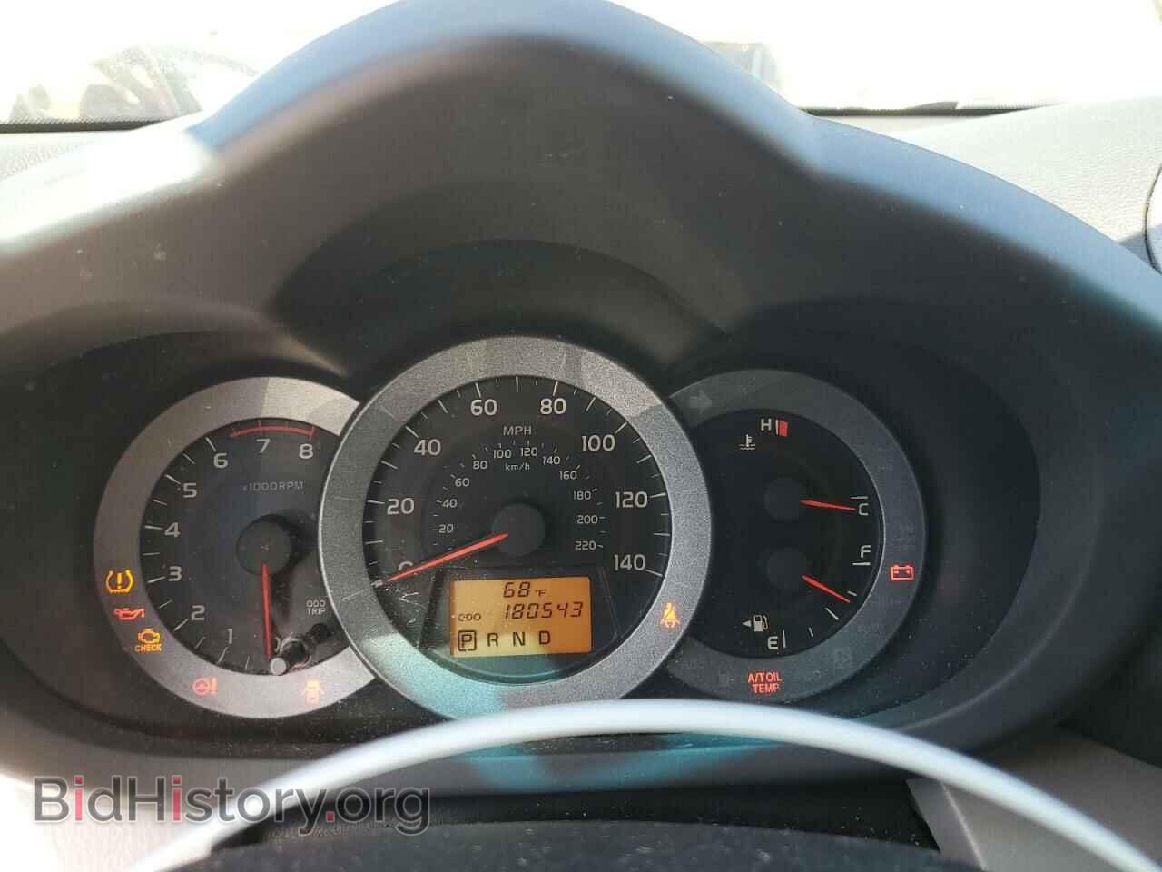 2012 TOYOTA RAV4 - VIN: JTMBF4DV1C5051938 - Фото 9