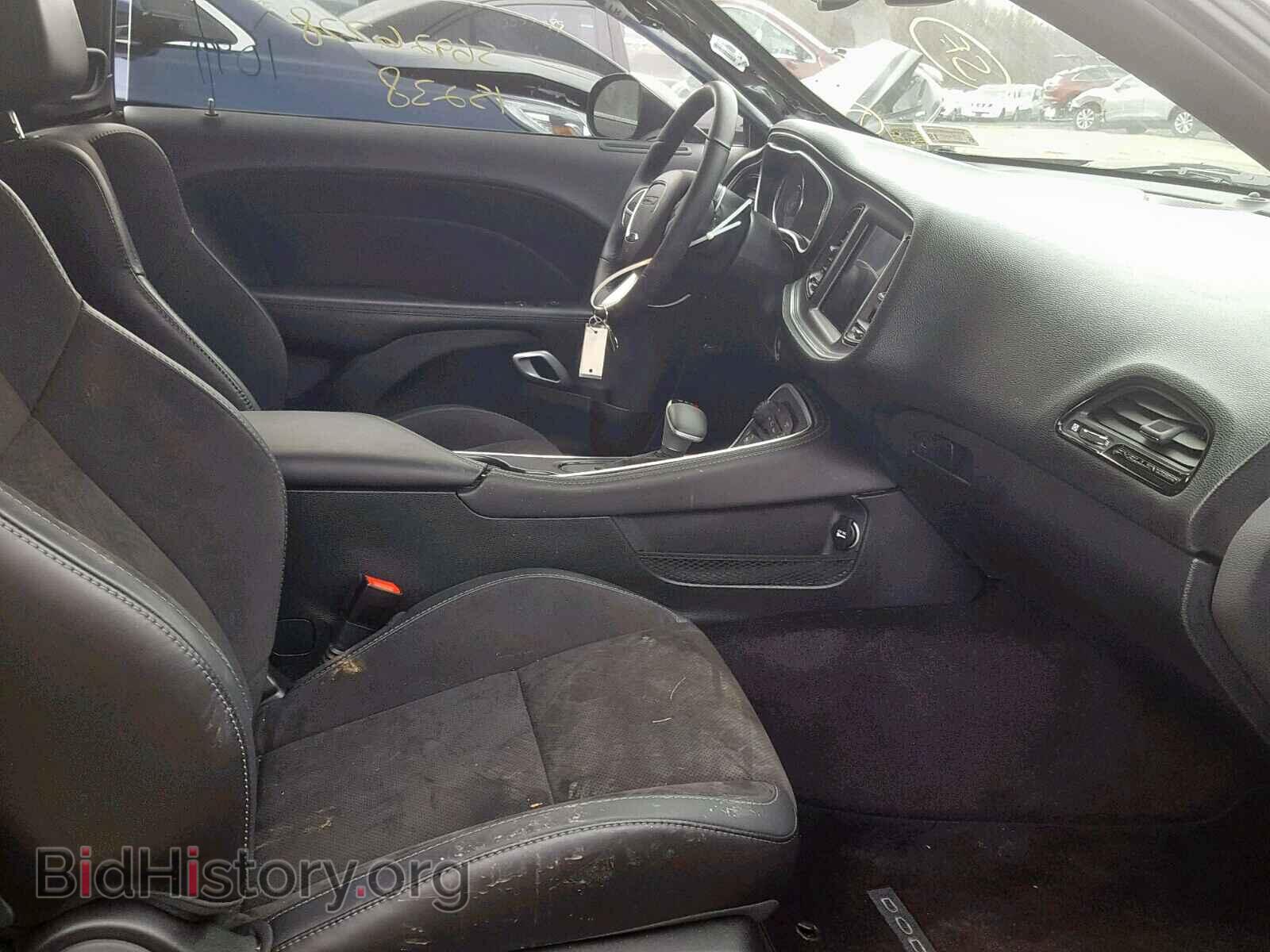 2017 DODGE CHALLENGER - VIN: 2C3CDZFJ8HH653841 - Photo 5