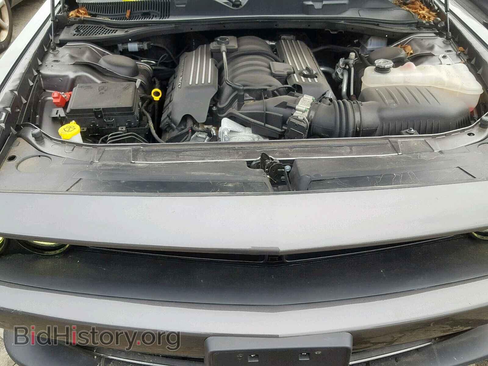 2017 DODGE CHALLENGER - VIN: 2C3CDZFJ8HH653841 - Photo 7