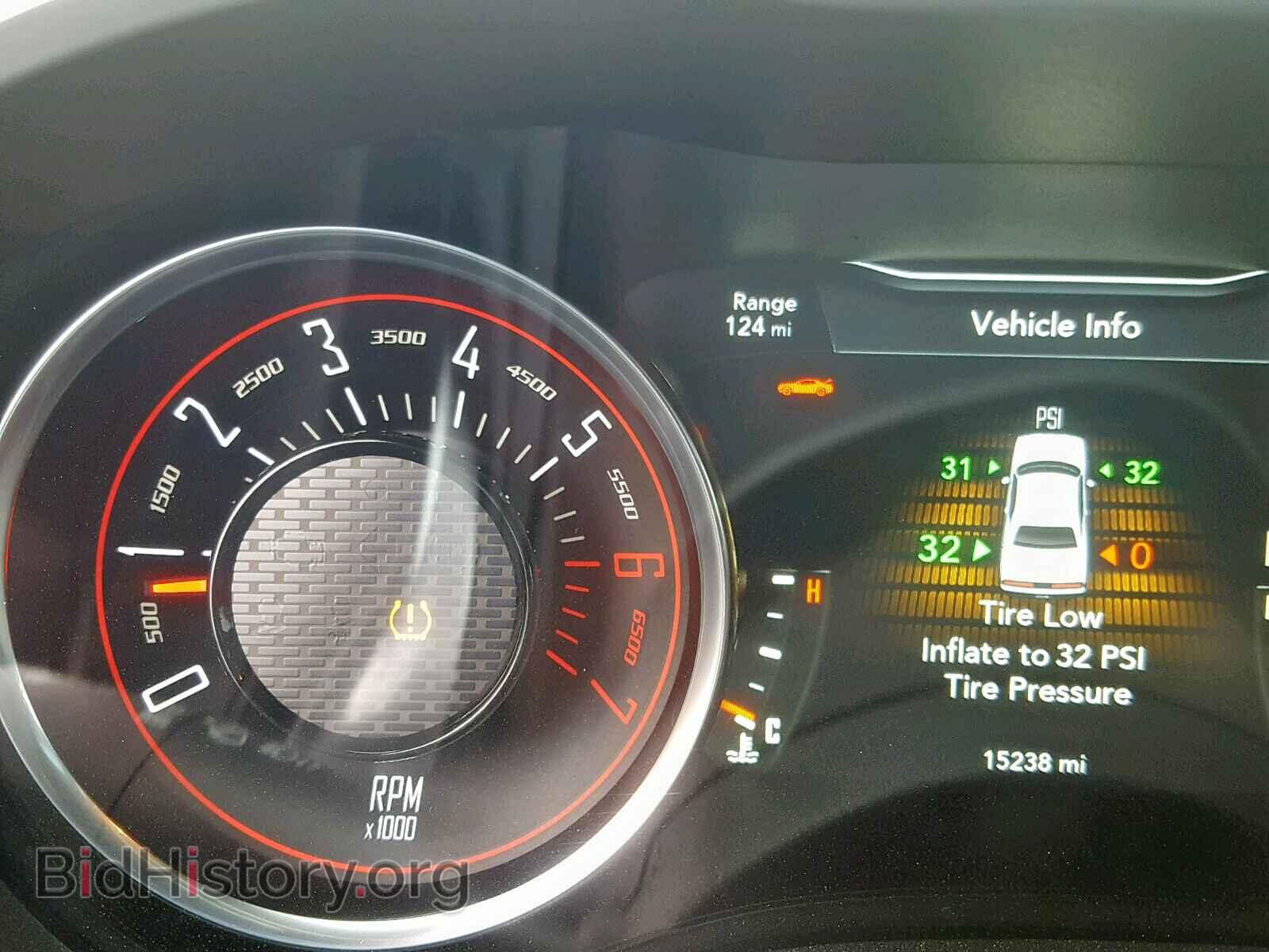 2017 DODGE CHALLENGER - VIN: 2C3CDZFJ8HH653841 - Photo 8