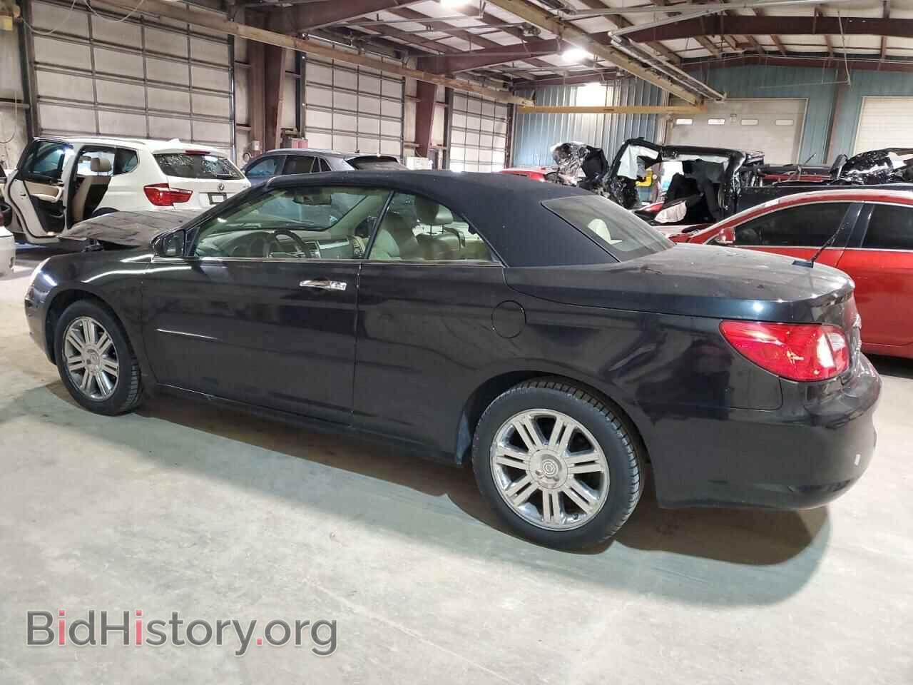 2008 CHRYSLER SEBRING - VIN: 1C3LC65M88N692613 - Фото 2