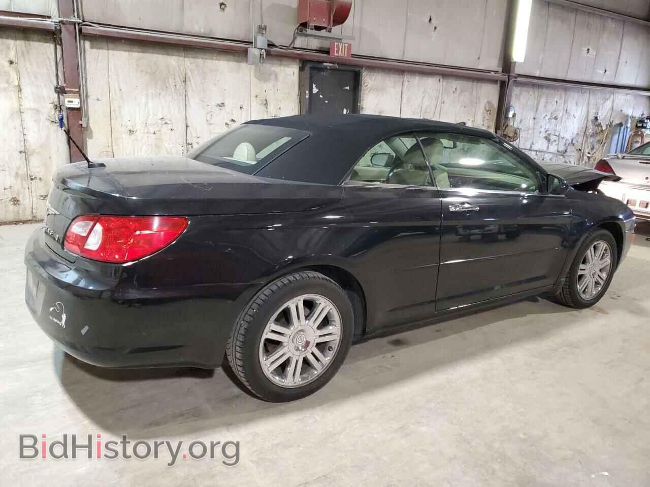 2008 CHRYSLER SEBRING - VIN: 1C3LC65M88N692613 - Фото 3