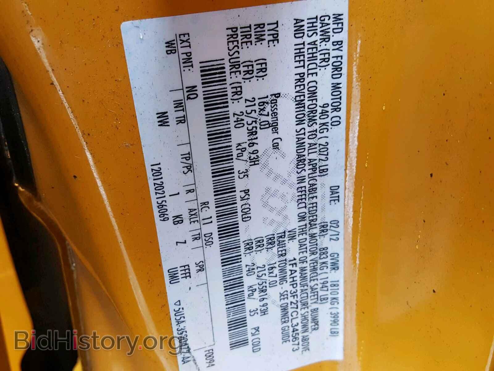 2012 FORD FOCUS - VIN: 1FAHP3F27CL345673 - Фото 10
